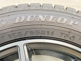 ダンロップ ウィンターマックス WM02 155/65R14  /　 RISTFR 4.5J+45 100-4穴 4本