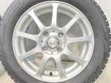 ブリヂストン ブリザック VRX 155/65R14  /　 CLX 4.5J+45 100-4穴 4本