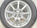 ブリヂストン ブリザック VRX 155/65R14  /　 CLX 4.5J+45 100-4穴 4本