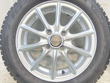 ブリヂストン ブリザック VRX2 155/65R14  /　 ECOFORME 4.5J+45 100-4穴 4本