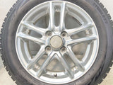 ブリヂストン ブリザック VRX 155/65R14  /　 LINZ 4.5J+45 100-4穴 4本
