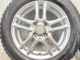 ブリヂストン ブリザック VRX 155/65R14  /　 LINZ 4.5J+45 100-4穴 4本