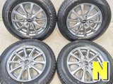 ケンダ アイスネオ KR36 175/70R14  /　 エクシーダー 5.5J+38 100-4穴 4本