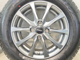 ケンダ アイスネオ KR36 175/70R14  /　 エクシーダー 5.5J+38 100-4穴 4本