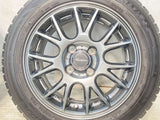 ダンロップ ウィンターマックス WM02 165/65R14  /　 Mistiere 5.5J+38 100-4穴 4本
