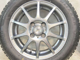 ブリヂストン ブリザック VRX2 155/65R14  /　 LOXARNY SPORT 4.5J+45 100-4穴 4本