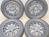 ブリヂストン ブリザック VRX 155/65R14  /　 ミスティーレ 4.5J+45 100-4穴 4本