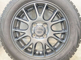 ブリヂストン ブリザック VRX 155/65R14  /　 ミスティーレ 4.5J+45 100-4穴 4本