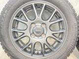 ブリヂストン ブリザック VRX 155/65R14  /　 ミスティーレ 4.5J+45 100-4穴 4本