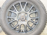 ブリヂストン ブリザック VRX 155/65R14  /　 ミスティーレ 4.5J+45 100-4穴 4本