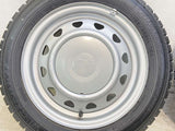 ダンロップ ウィンターマックス WM02 155/65R14  /　 キャロウィン WM 4.5J+ 100/114.3-4穴 4本