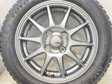トーヨータイヤ オブザーブ GIZ2 155/65R14  /　 SPORTS ABELIA 4.5J+45 100-4穴 4本
