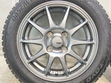 トーヨータイヤ オブザーブ GIZ2 155/65R14  /　 SPORTS ABELIA 4.5J+45 100-4穴 4本