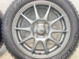 トーヨータイヤ オブザーブ GIZ2 155/65R14  /　 SPORTS ABELIA 4.5J+45 100-4穴 4本