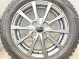 ブリヂストン ブリザック VRX 155/65R14  /　 エクシーダー 4.5J+45 100-4穴 4本