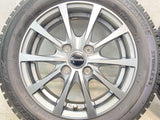 ブリヂストン ブリザック VRX 155/65R14  /　 エクシーダー 4.5J+45 100-4穴 4本