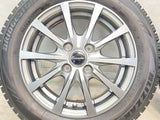 ブリヂストン ブリザック VRX 155/65R14  /　 エクシーダー 4.5J+45 100-4穴 4本