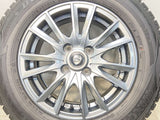 ダンロップ ウィンターマックス WM02 175/70R14  /　 STRANGER 5.5J+50 100-4穴 4本