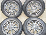 ブリヂストン ブリザック VRX2 155/65R14  /　 SPORT ABELIA 4.5J+45 100-4穴 4本