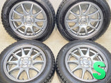トーヨータイヤ ガリット GIZ 165/65R14  /　 SPORT ABELIA 5.5J+43 100-4穴 4本