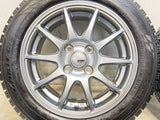 トーヨータイヤ ガリット GIZ 165/65R14  /　 SPORT ABELIA 5.5J+43 100-4穴 4本
