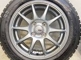 トーヨータイヤ ガリット GIZ 165/65R14  /　 SPORT ABELIA 5.5J+43 100-4穴 4本