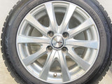 ダンロップ ウィンターマックス WM02 165/65R14  /　 ラブリオン RS01 5.5J+38 100-4穴 4本