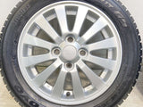 トーヨータイヤ ガリット G5 155/65R14  /ダイハツ純正  4.5J+45 100-4穴 4本