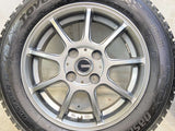 トーヨータイヤ オブザーブGIZ2 165/65R14  /　 G-SPEED 4.5J+45 100-4穴 4本