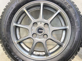 トーヨータイヤ オブザーブGIZ2 165/65R14  /　 G-SPEED 4.5J+45 100-4穴 4本