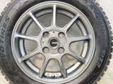 トーヨータイヤ オブザーブGIZ2 165/65R14  /　 G-SPEED 4.5J+45 100-4穴 4本