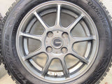 トーヨータイヤ オブザーブGIZ2 165/65R14  /　 G-SPEED 4.5J+45 100-4穴 4本