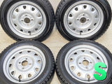 ダンロップ ウィンターマックス WM02 155/65R14  /　 TOPY M73 4.5J+ 100-4穴 4本