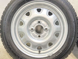 ダンロップ ウィンターマックス WM02 155/65R14  /　 TOPY M73 4.5J+ 100-4穴 4本