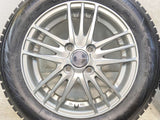ブリヂストン ブリザック VRX2 155/65R14  /　 ECO FORME 4.5J+45 100-4穴 4本