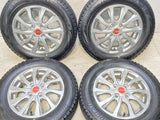 ブリヂストン ブリザック VRX2 165/70R14  /　 ECOFORME 4.5J+45 100-4穴 4本
