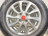 ブリヂストン ブリザック VRX2 165/70R14  /　 ECOFORME 4.5J+45 100-4穴 4本