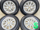 ブリヂストン ブリザック VRX 185/70R14  /　 EURO SPEED SPIDER 5.5J+45 100-4穴 4本