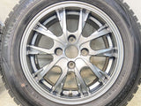 ダンロップ ウィンターマックス WM02 175/65R14  /　  5.5J+42 100-4穴 4本