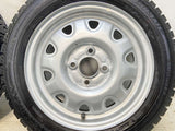 ダンロップ ウィンターマックス WM02 155/65R14  /　 TOPY M73 4.5J+ 100-4穴 4本