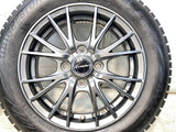 ブリヂストン ブリザック VRX2 155/65R14  /　 エクシーダー 4.5J+45 100-4穴 4本