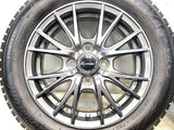ブリヂストン ブリザック VRX2 155/65R14  /　 エクシーダー 4.5J+45 100-4穴 4本