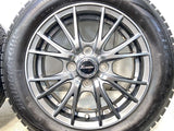 ブリヂストン ブリザック VRX2 155/65R14  /　 エクシーダー 4.5J+45 100-4穴 4本