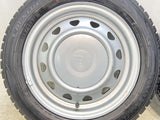 ダンロップ ウィンターマックス WM02 155/65R14  /　 キャロウィン MN 4.5J+ 100/114.3-4穴 4本