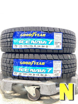 グッドイヤー アイスナビ 7 175/70R14  2本