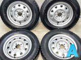 ダンロップ ウィンターマックス WM02 185/70R14  /　  5.0J+ 100-4穴 4本