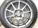 ダンロップ ウィンターマックス WM02 155/65R14  /　 LOXARNY SPORT 4.5J+45 100-4穴 4本
