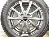 ブリヂストン ブリザック VRX 155/65R14  /　 ユーロスピード 4.5J+45 100-4穴 4本