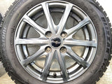 ブリヂストン ブリザック VRX 155/65R14  /　 ユーロスピード 4.5J+45 100-4穴 4本