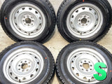 ダンロップ ウィンターマックス WM02 185/70R14  /　 VK 5.5J+ 100/114.3-4穴 4本